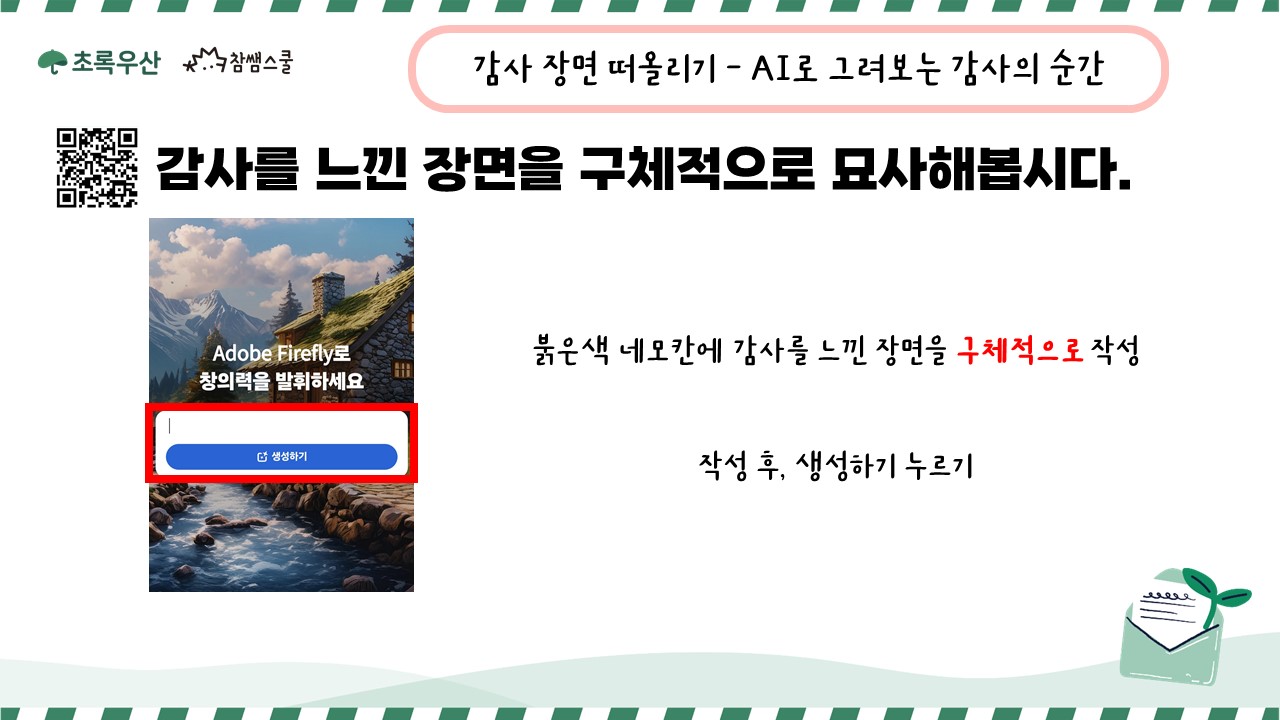 슬라이드19.jpg