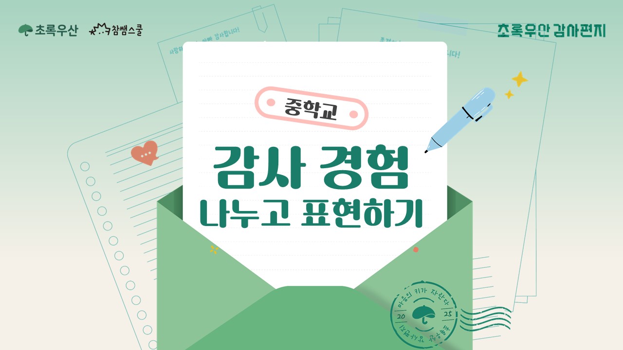 슬라이드1.jpg