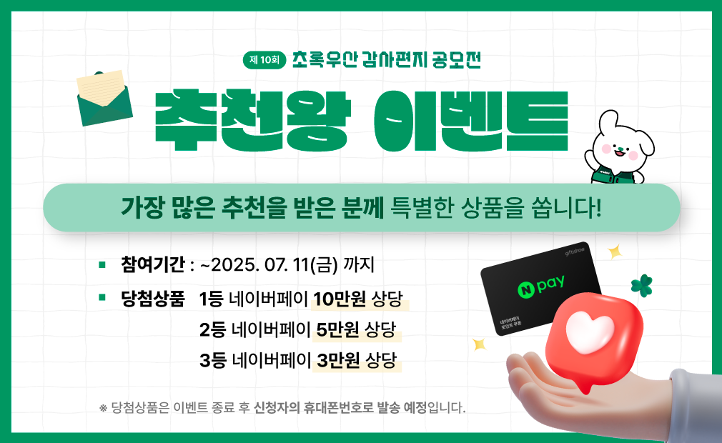 IMG_1689 (1).PNG
